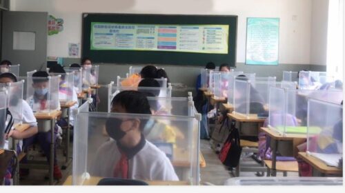 School Bench Divider UAE