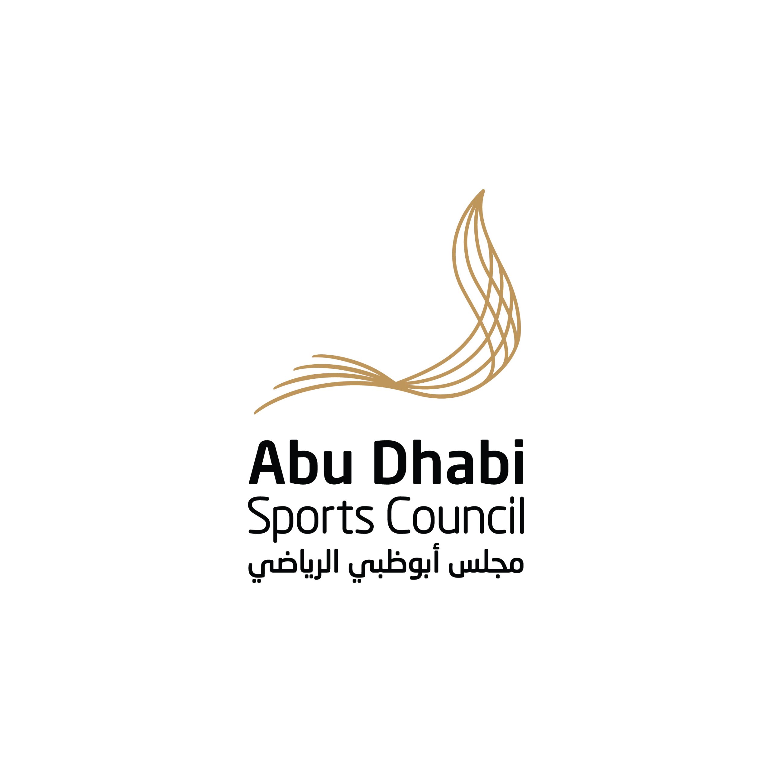 The Abu Dhabi Sports Council logo